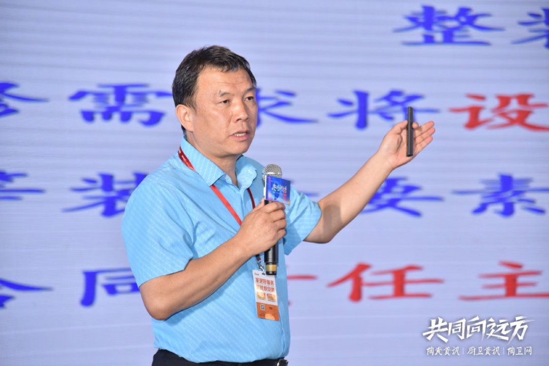 華美樂集團董事長鄭曉利：整裝之路，如何走？